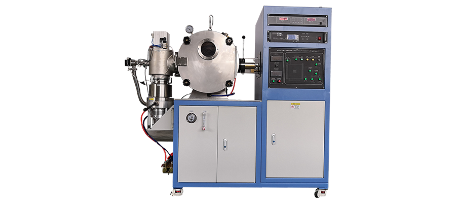 真空熔炼炉（VMF）